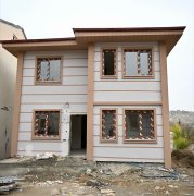 Başkan Geçit, “Kadim Çırmıhtı, Köy Evleri ve Restorasyon Projeleriyle Ayağa Kalkıyor”