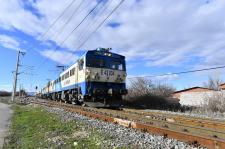 Fotoğraflarla Yeşilyurt