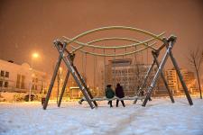 Fotoğraflarla Yeşilyurt