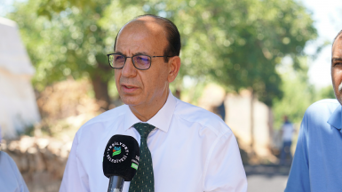 Başkan Geçit, 